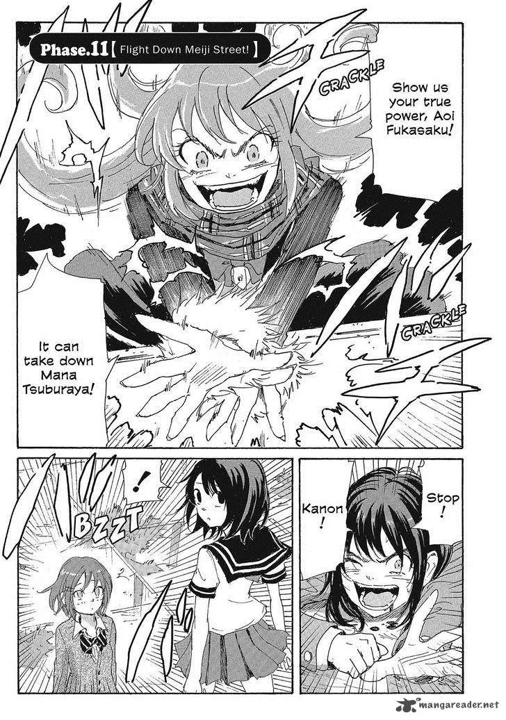 Coppelion Chapter 92 page 1