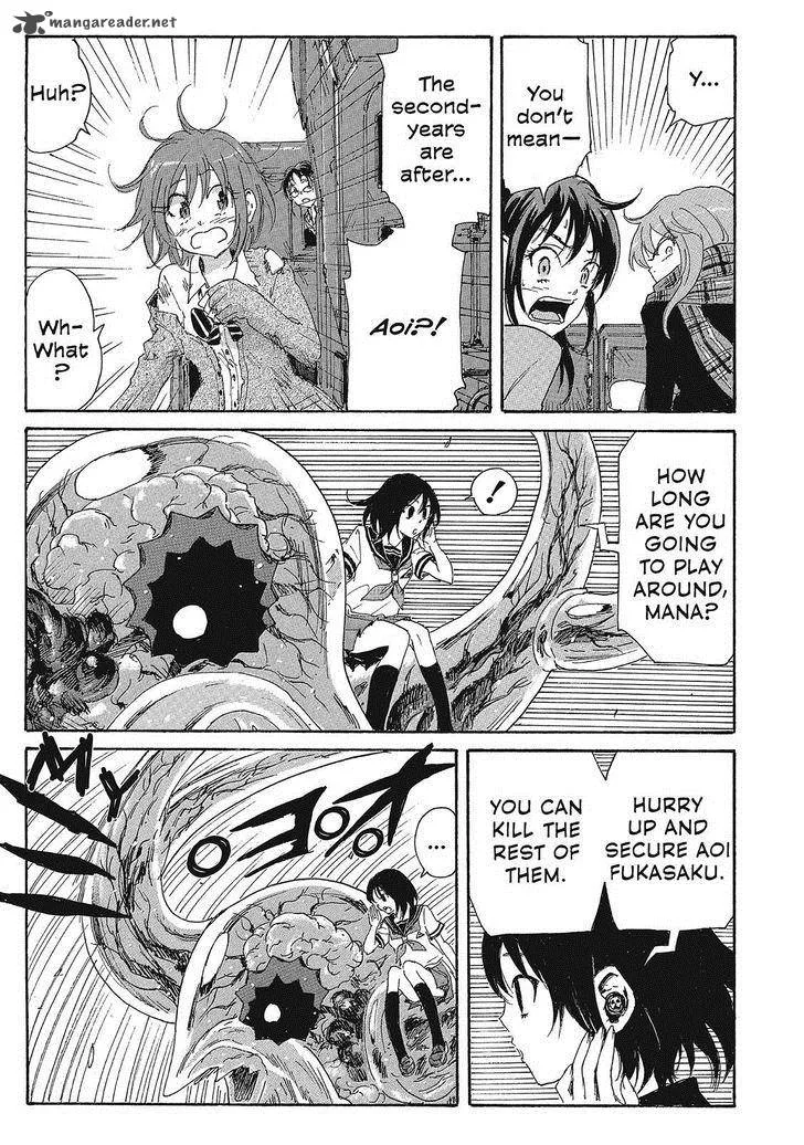 Coppelion Chapter 92 page 15