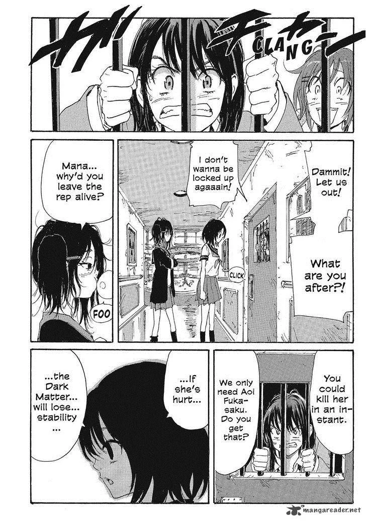 Coppelion Chapter 93 page 14