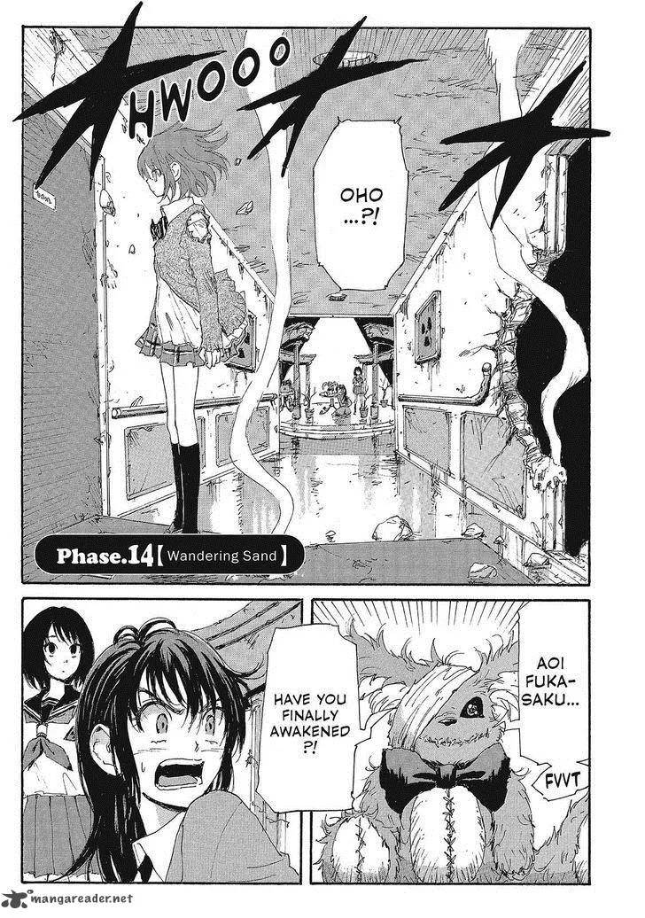 Coppelion Chapter 95 page 1