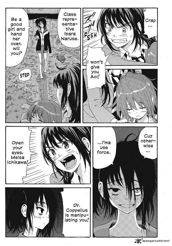 Coppelion Chapter 96 page 3