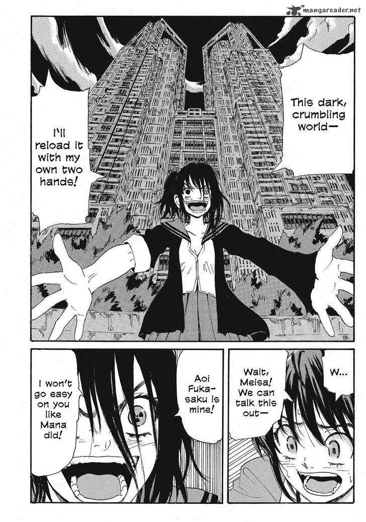 Coppelion Chapter 96 page 6