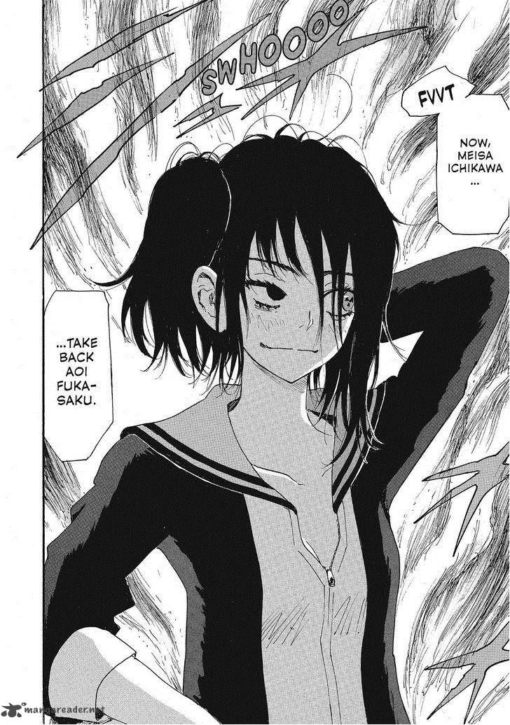 Coppelion Chapter 96 page 2