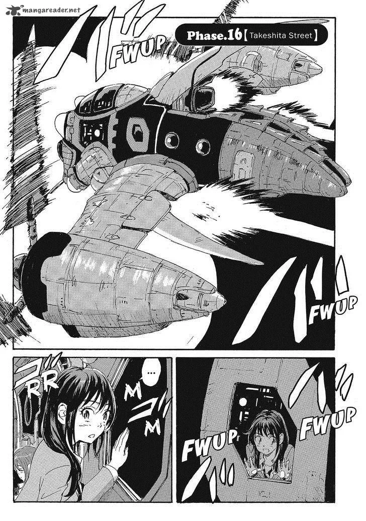 Coppelion Chapter 97 page 1