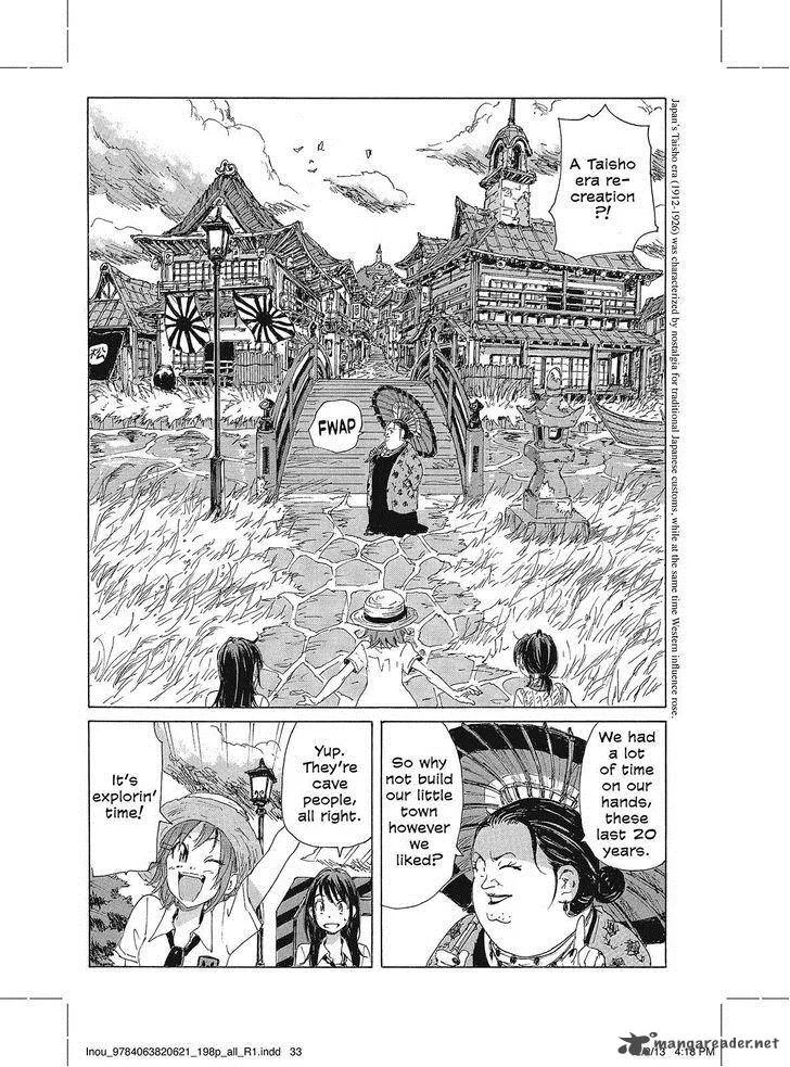 Coppelion Chapter 99 page 7