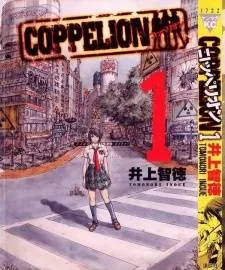 Coppelion cover