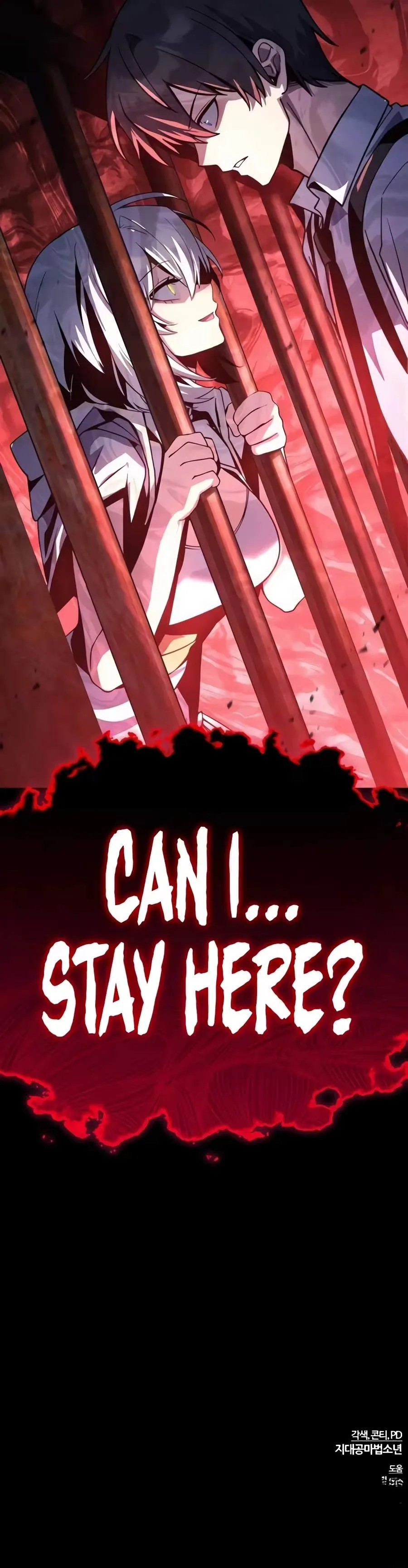 Copy Skills with Affinity! Chapter 11 page 16