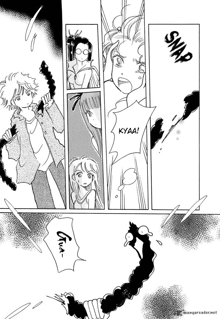 Coral - Tenohira no Umi Chapter 1 page 28