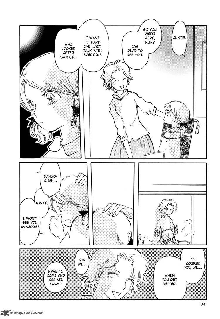 Coral - Tenohira no Umi Chapter 1 page 37