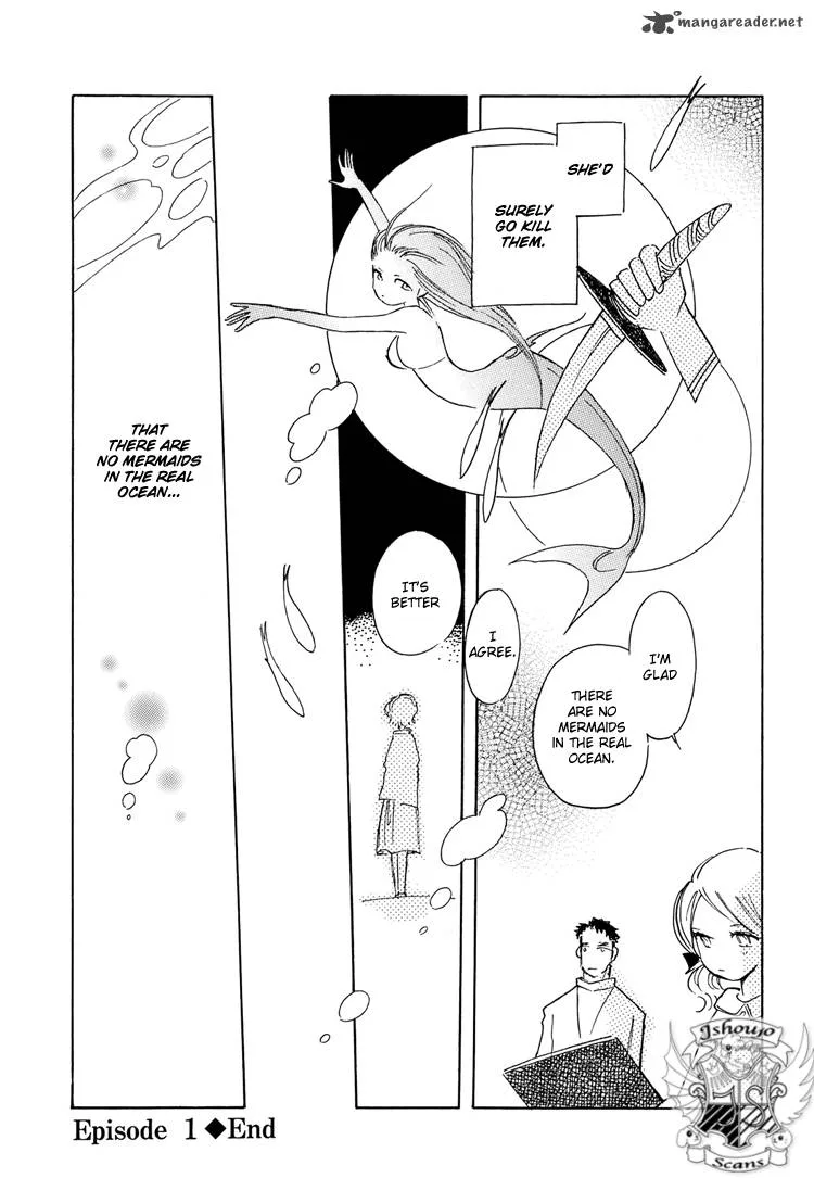 Coral - Tenohira no Umi Chapter 1 page 39