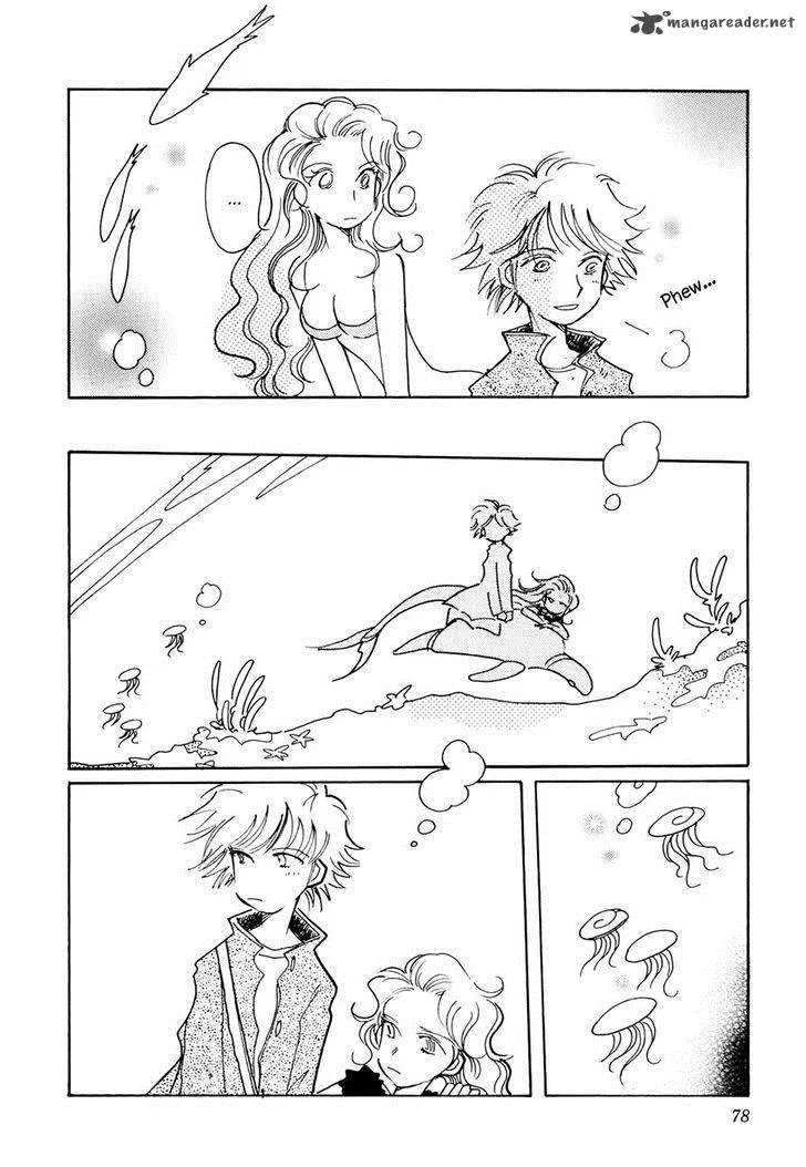 Coral - Tenohira no Umi Chapter 10 page 21
