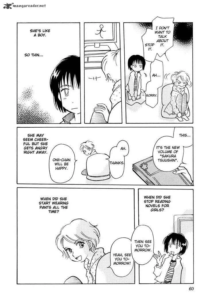 Coral - Tenohira no Umi Chapter 10 page 3