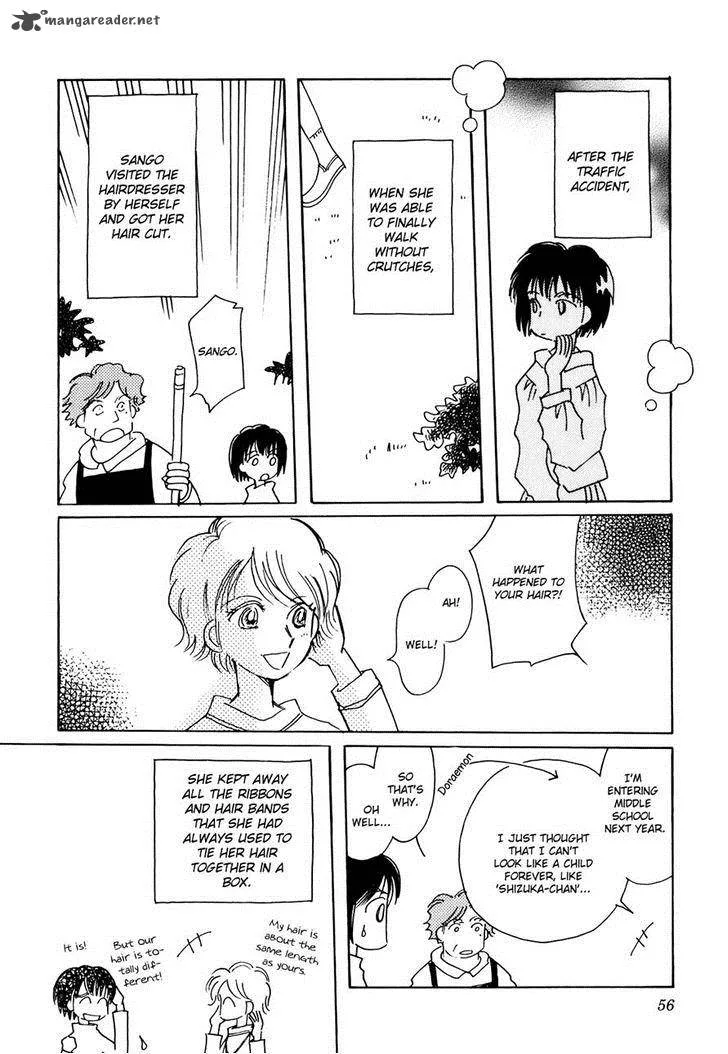 Coral - Tenohira no Umi Chapter 10 page 1