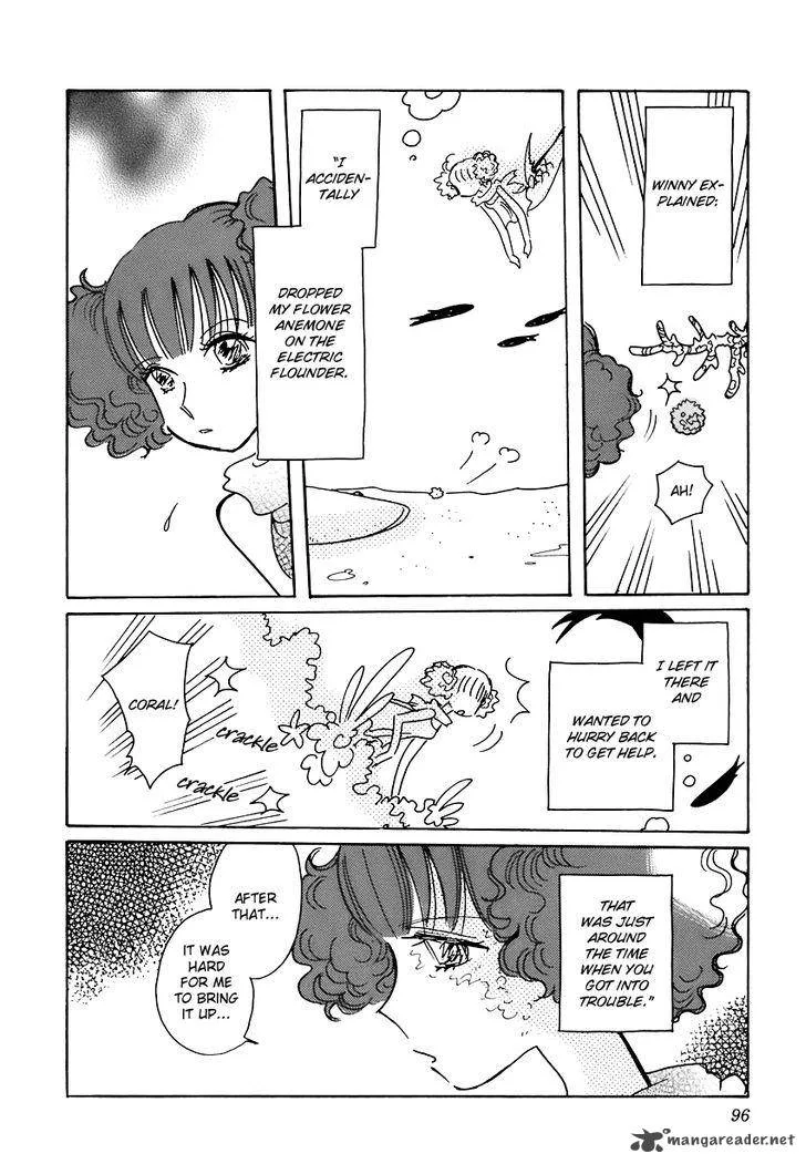 Coral - Tenohira no Umi Chapter 11 page 16
