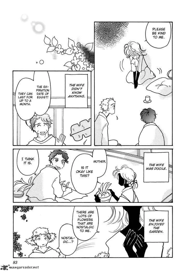 Coral - Tenohira no Umi Chapter 11 page 3
