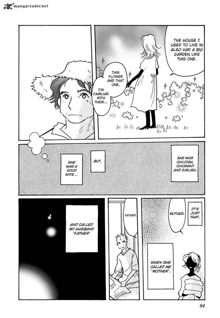 Coral - Tenohira no Umi Chapter 11 page 4