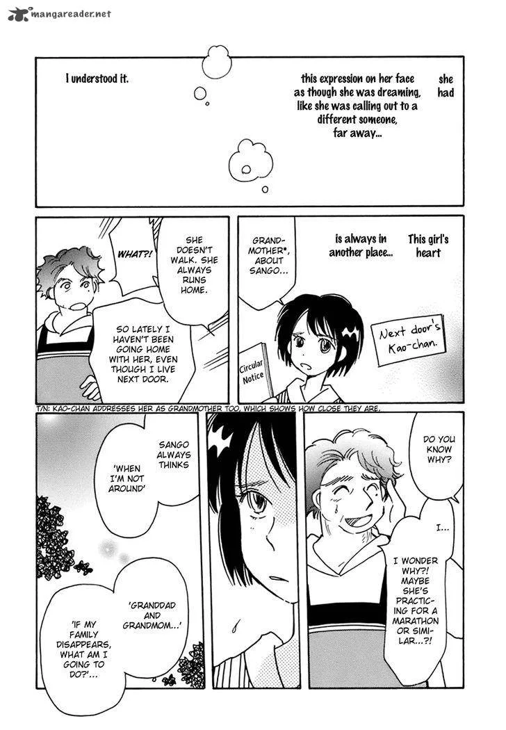 Coral - Tenohira no Umi Chapter 11 page 5