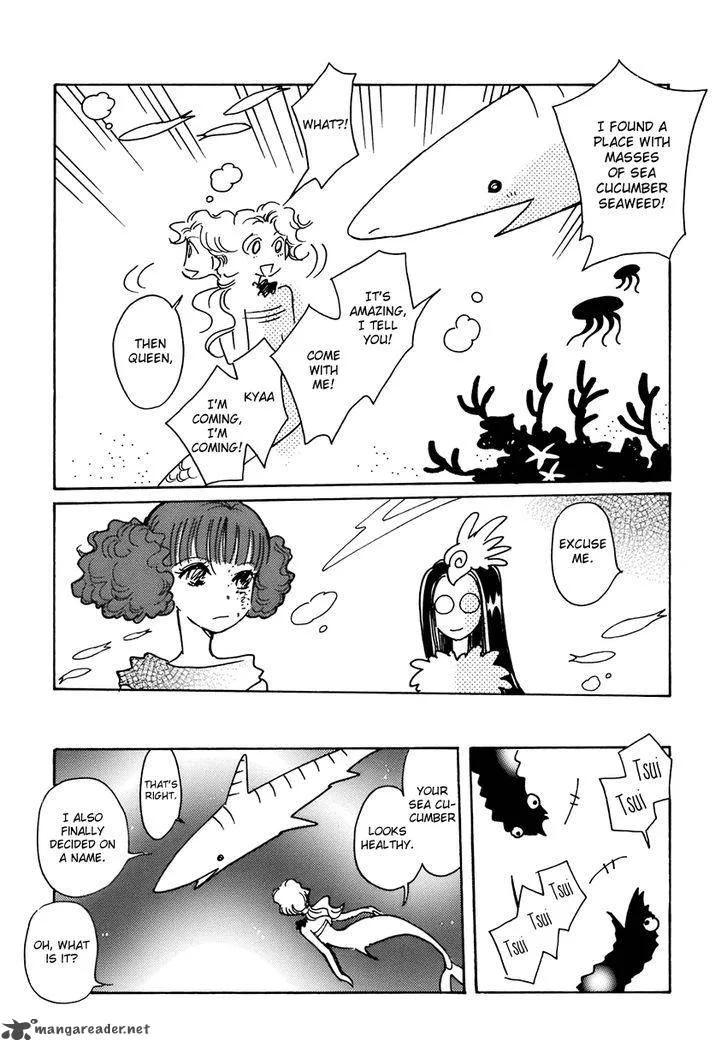 Coral - Tenohira no Umi Chapter 11 page 23