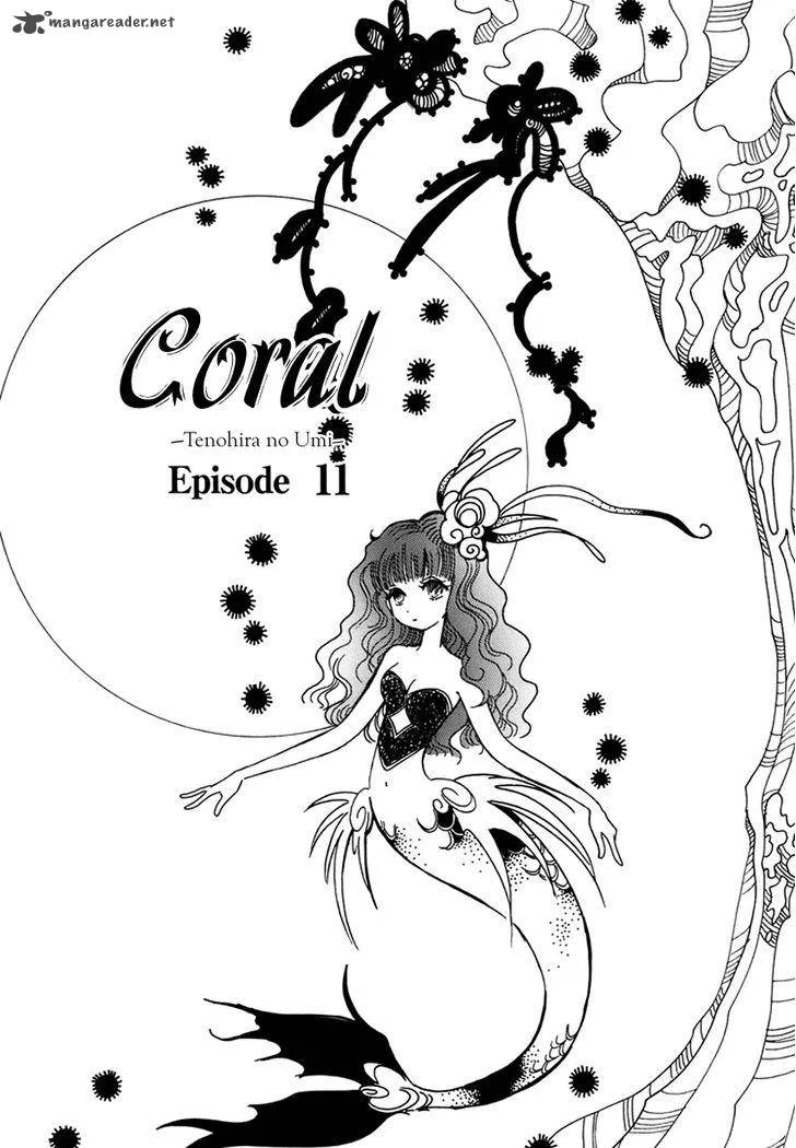 Coral - Tenohira no Umi Chapter 11 page 1