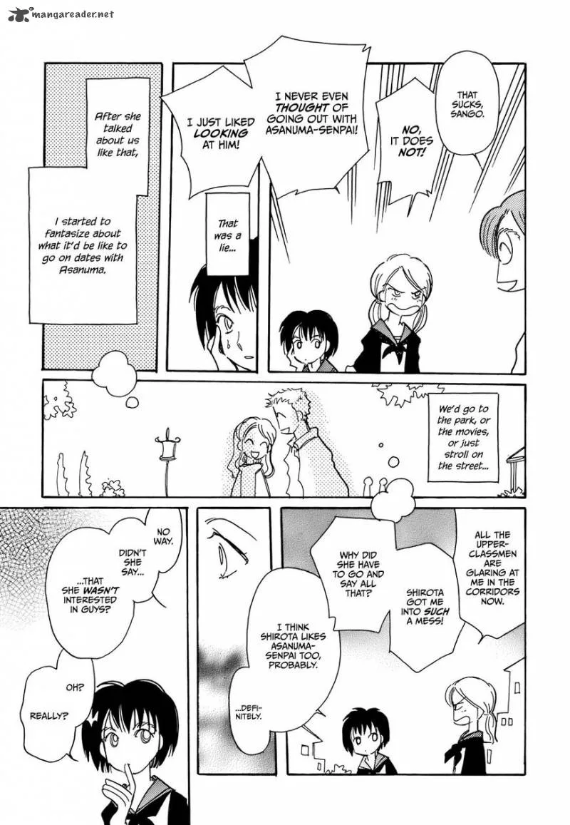 Coral - Tenohira no Umi Chapter 12 page 5