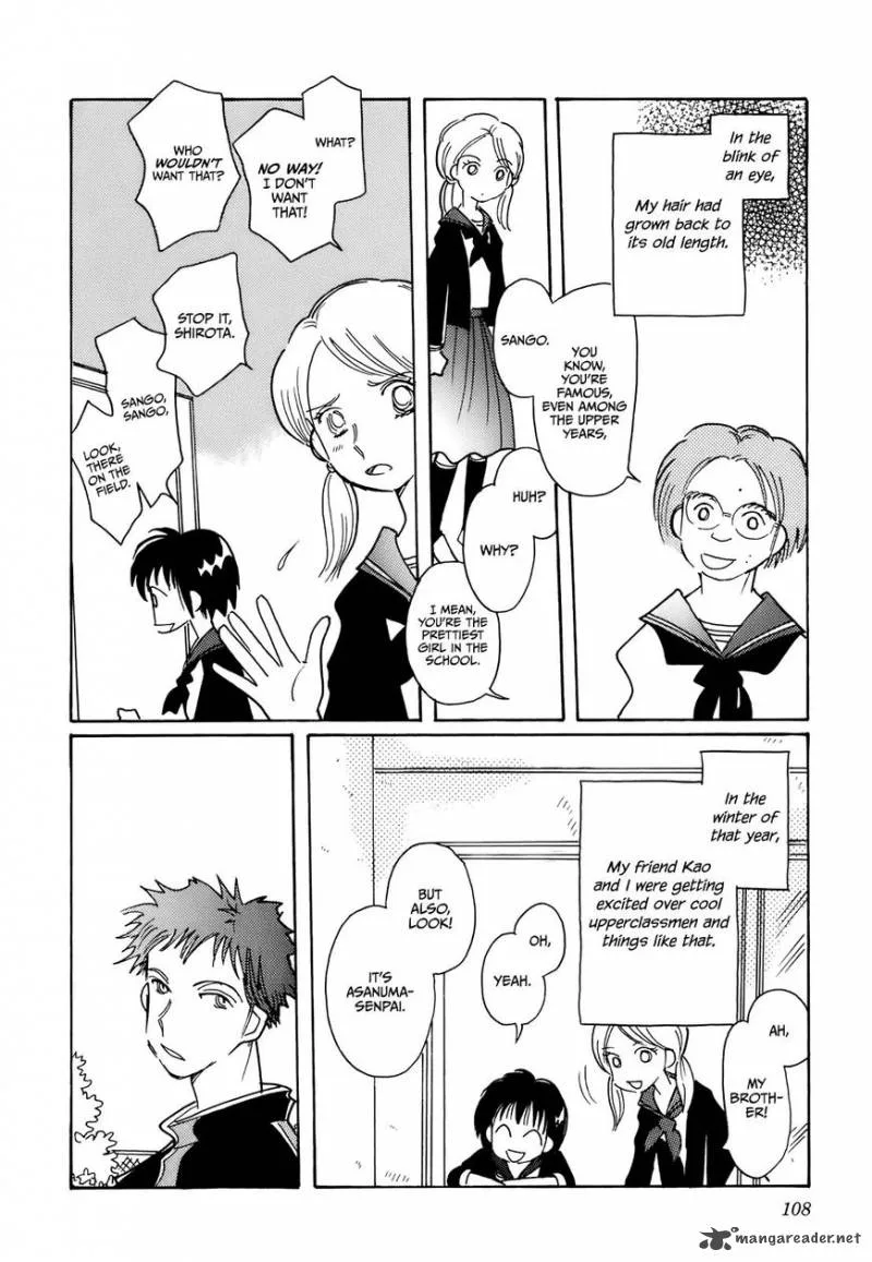 Coral - Tenohira no Umi Chapter 12 page 2