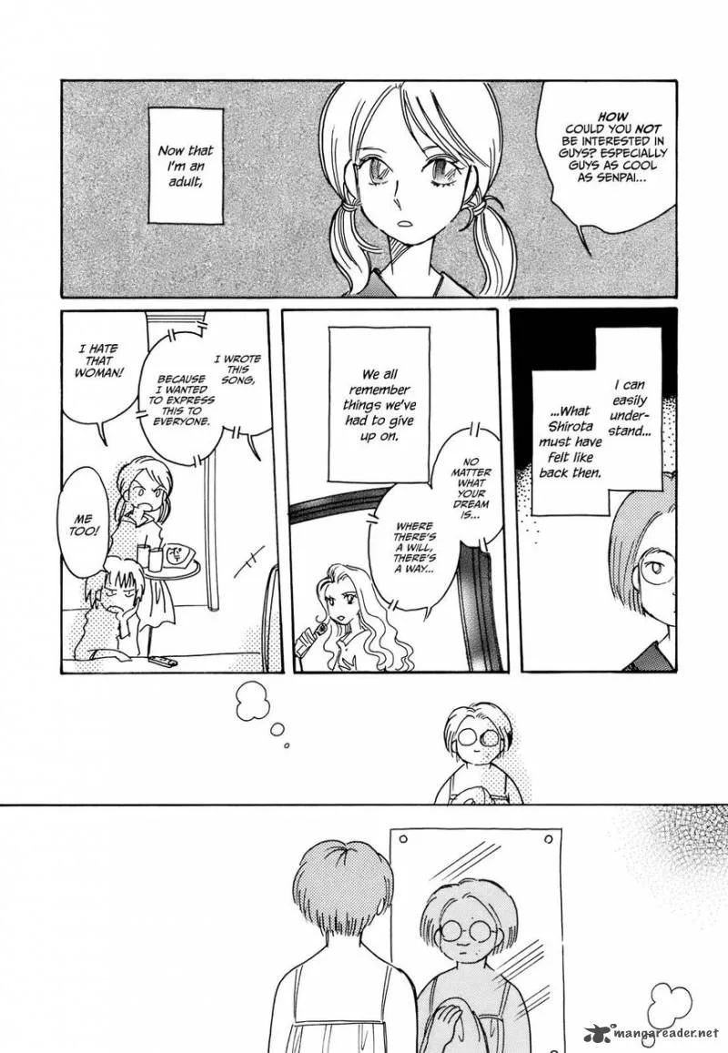 Coral - Tenohira no Umi Chapter 12 page 6