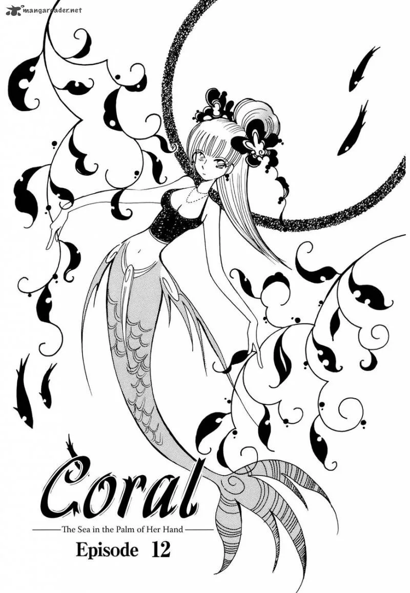 Coral - Tenohira no Umi Chapter 12 page 1