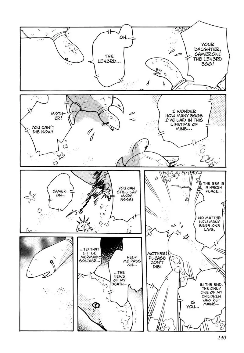 Coral - Tenohira no Umi Chapter 13 page 8
