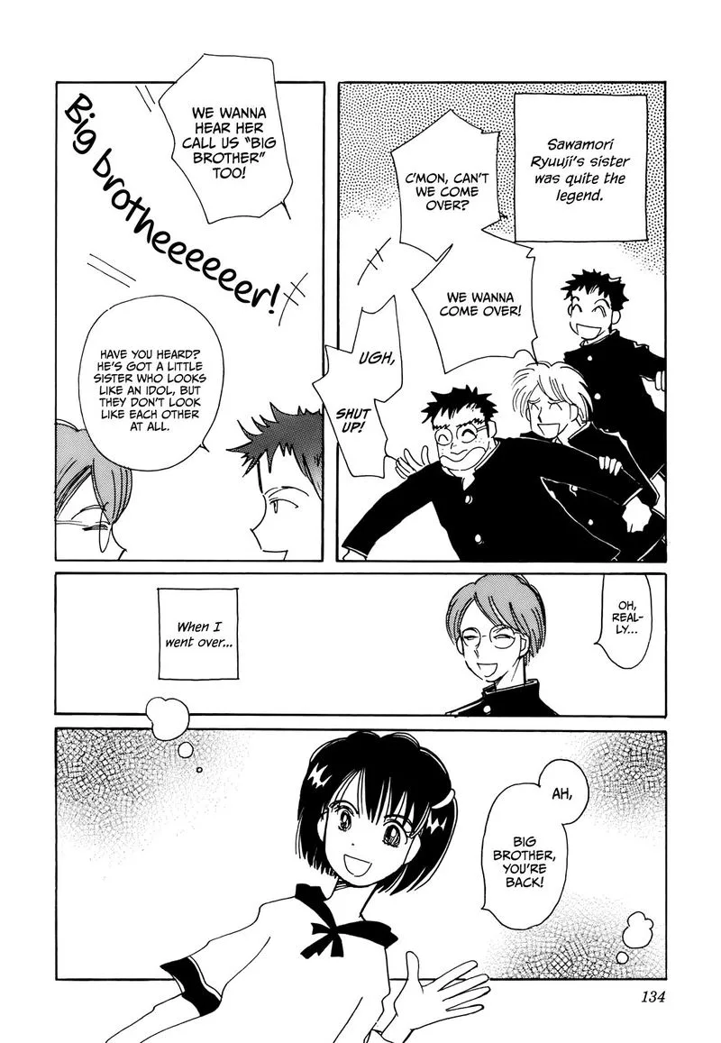 Coral - Tenohira no Umi Chapter 13 page 2