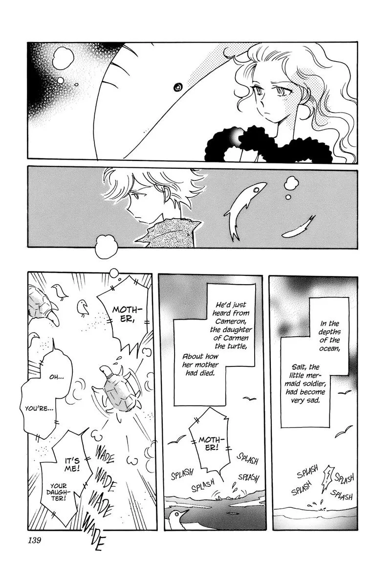 Coral - Tenohira no Umi Chapter 13 page 7
