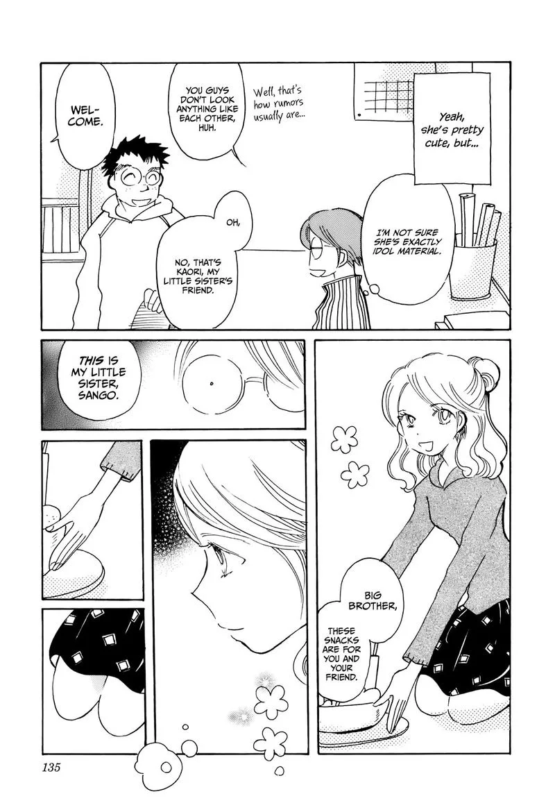Coral - Tenohira no Umi Chapter 13 page 3