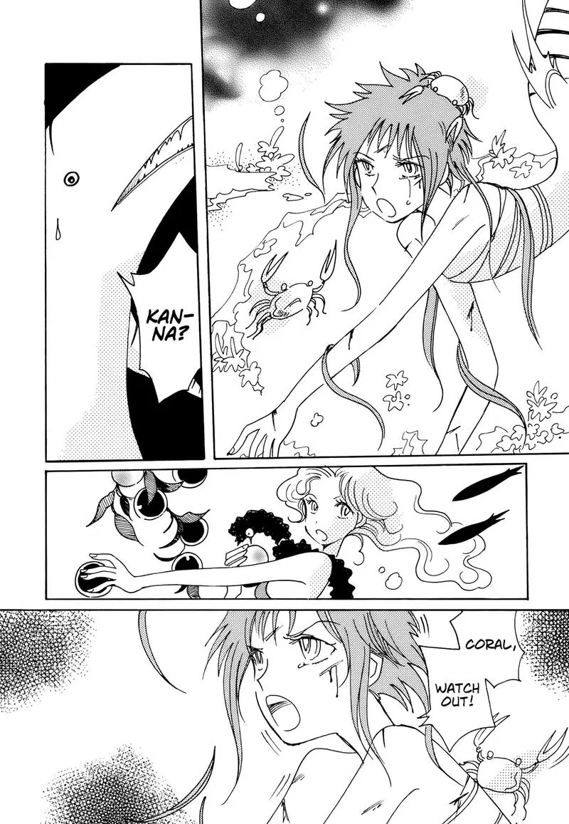 Coral - Tenohira no Umi Chapter 13 page 18