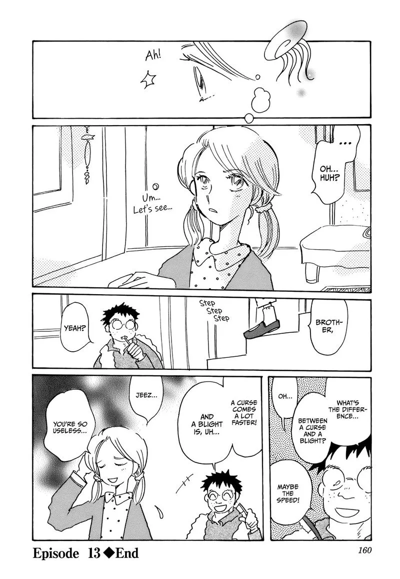 Coral - Tenohira no Umi Chapter 13 page 28