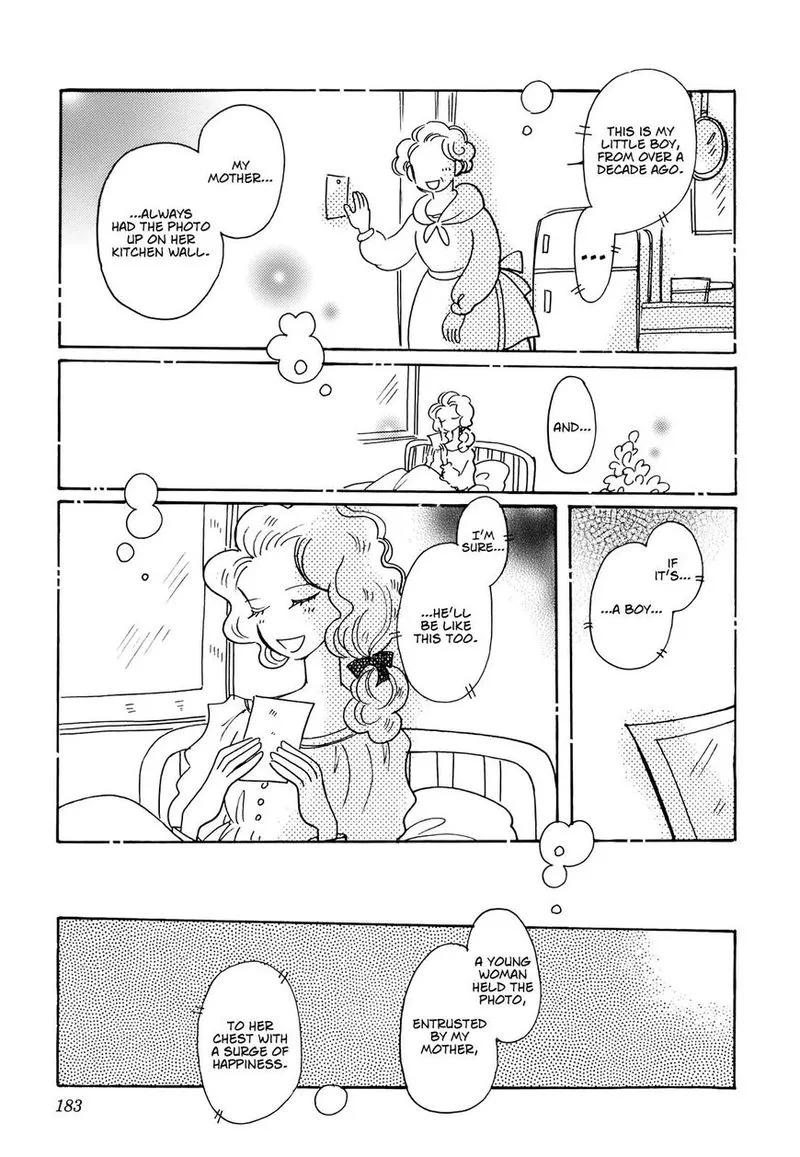 Coral - Tenohira no Umi Chapter 14 page 23