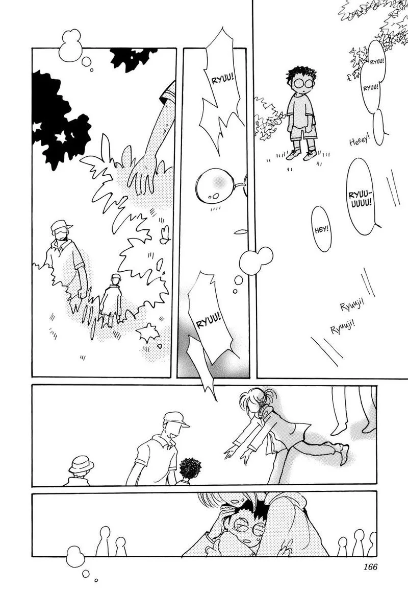 Coral - Tenohira no Umi Chapter 14 page 6