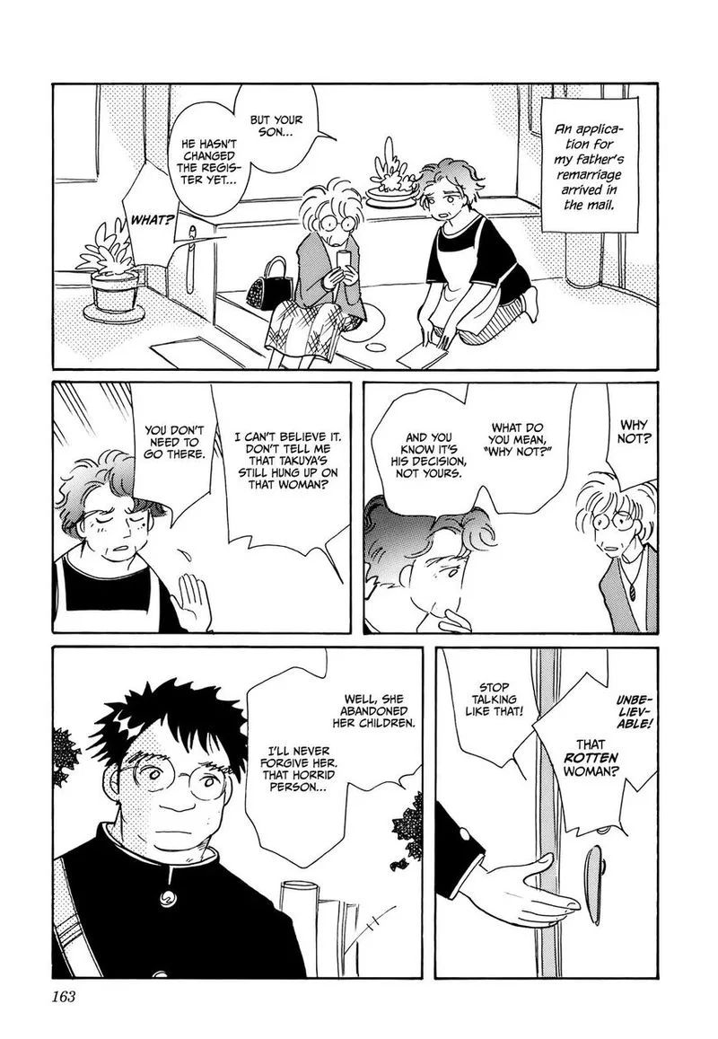 Coral - Tenohira no Umi Chapter 14 page 3