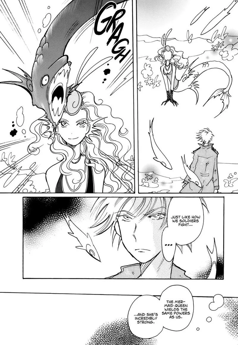 Coral - Tenohira no Umi Chapter 14 page 14