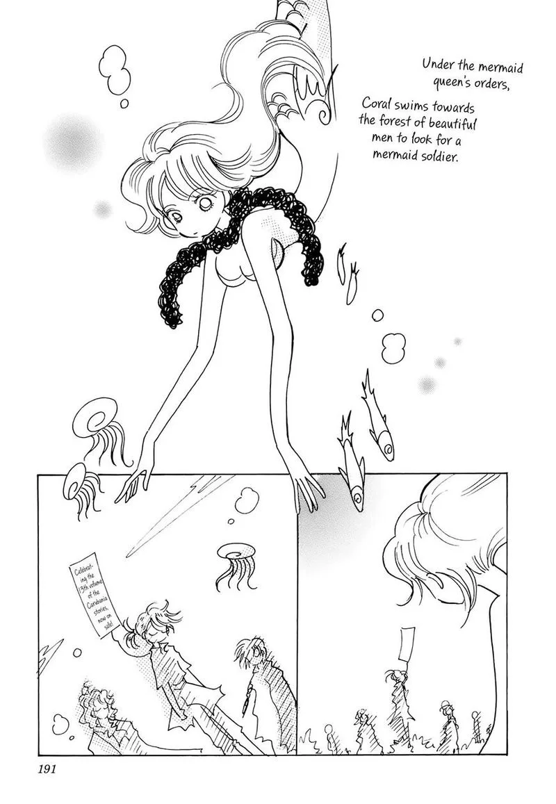 Coral - Tenohira no Umi Chapter 14 page 31