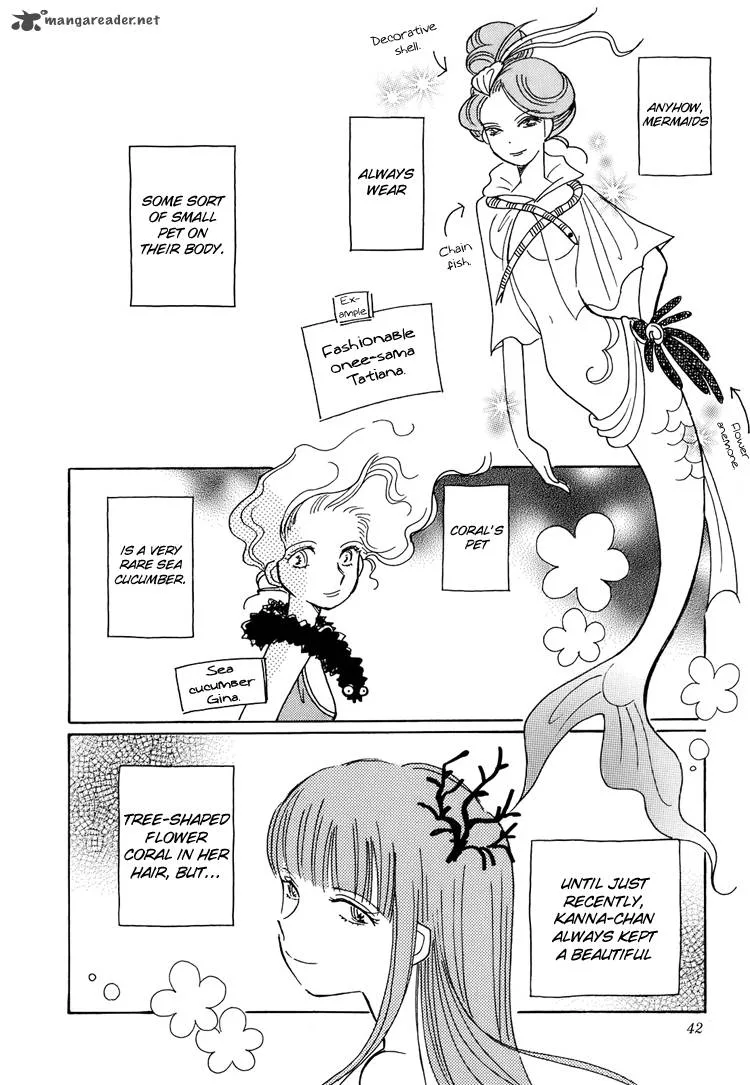 Coral - Tenohira no Umi Chapter 2 page 7