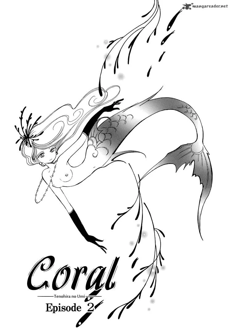 Coral - Tenohira no Umi Chapter 2 page 2