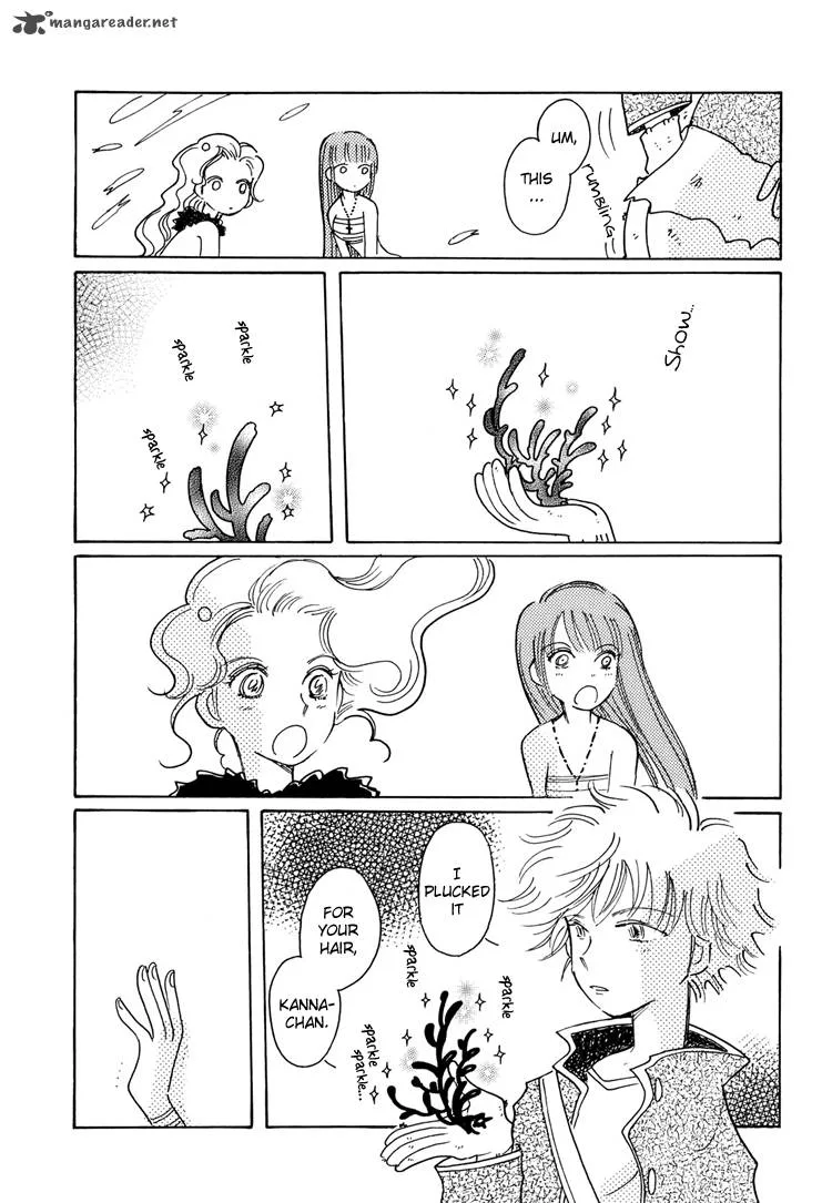 Coral - Tenohira no Umi Chapter 2 page 15
