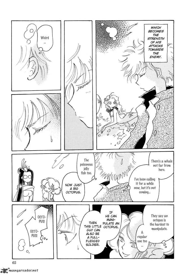 Coral - Tenohira no Umi Chapter 3 page 6
