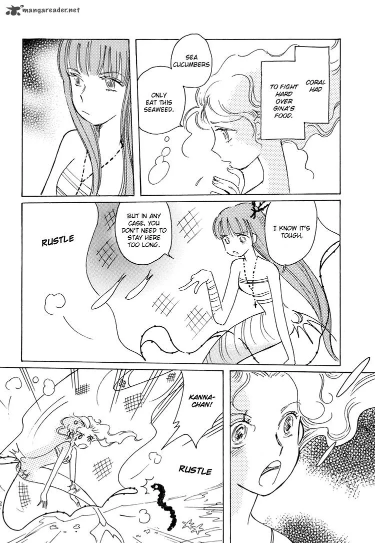 Coral - Tenohira no Umi Chapter 3 page 14