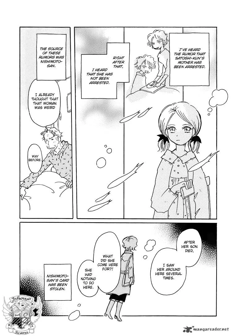 Coral - Tenohira no Umi Chapter 4 page 3
