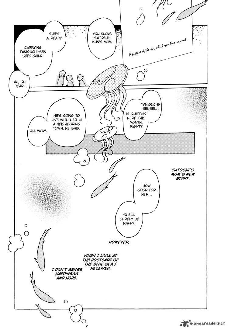 Coral - Tenohira no Umi Chapter 4 page 12