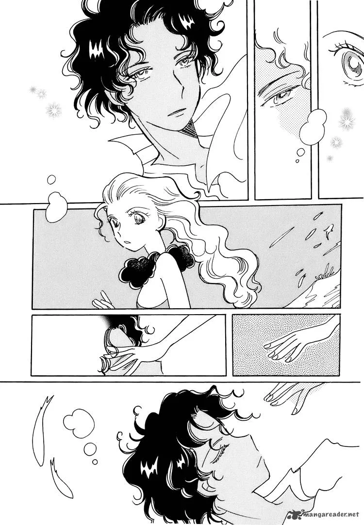 Coral - Tenohira no Umi Chapter 4 page 15