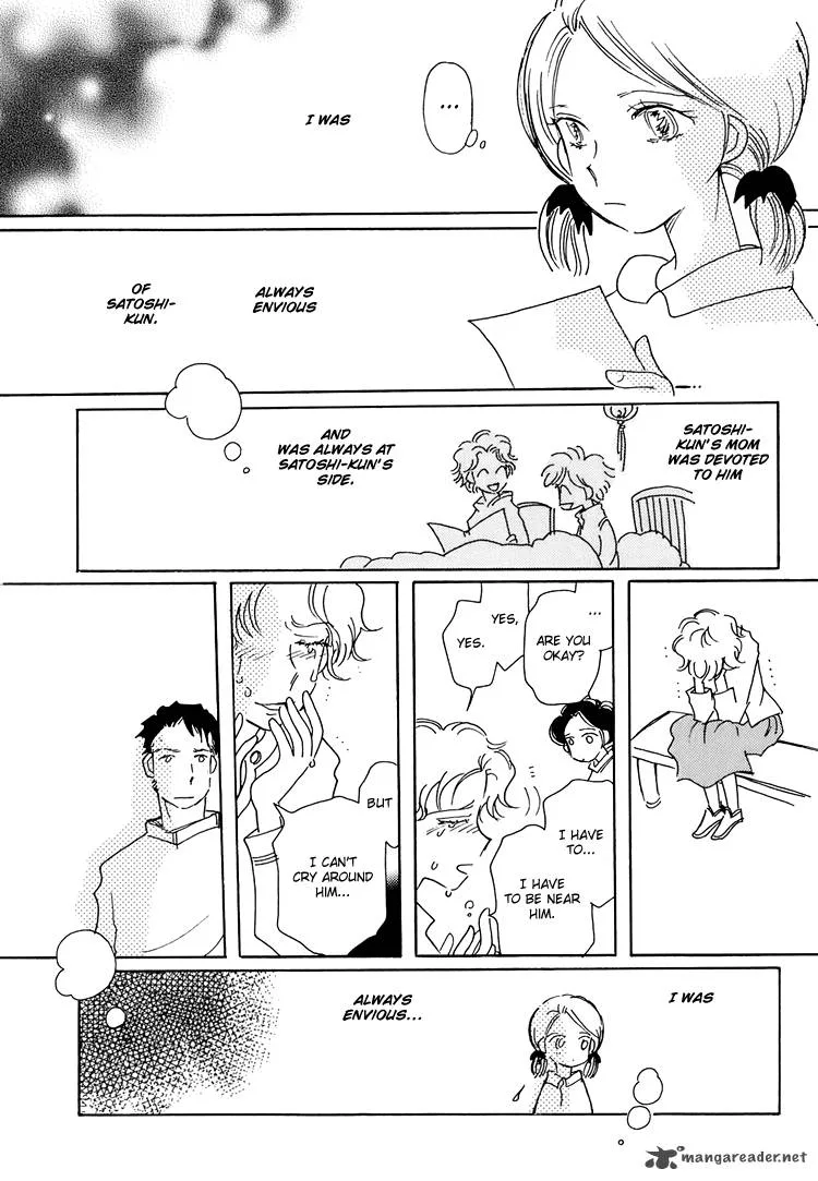 Coral - Tenohira no Umi Chapter 4 page 9