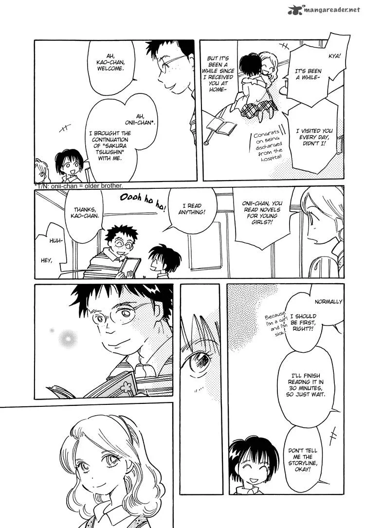 Coral - Tenohira no Umi Chapter 5 page 5