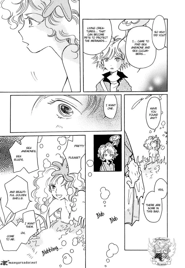 Coral - Tenohira no Umi Chapter 5 page 12