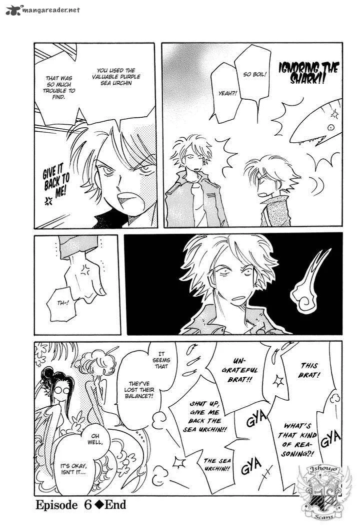 Coral - Tenohira no Umi Chapter 6 page 25